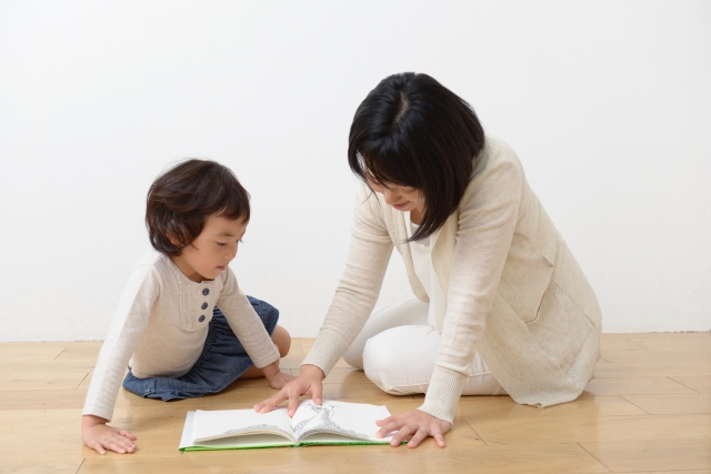 保育園の節分 豆まき の準備と当日の流れ 保育のひきだし こどもの可能性を引き出すアイデア集